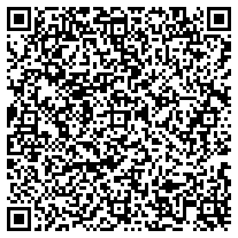 QR-код с контактной информацией организации ООО Росгосстрах