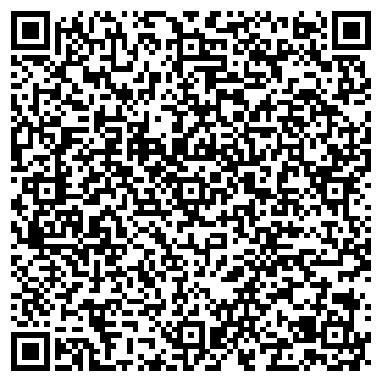 QR-код с контактной информацией организации Лаура-Озерки