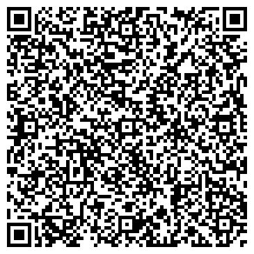 QR-код с контактной информацией организации ООО Дарфф-медиа