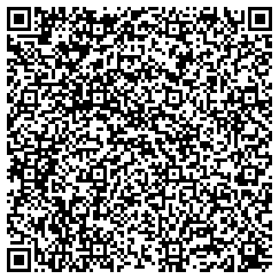 QR-код с контактной информацией организации ОАО Зеленодольское проектно-конструкторское технологическое бюро