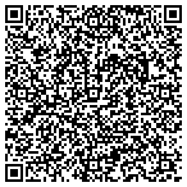 QR-код с контактной информацией организации Мари & Танна