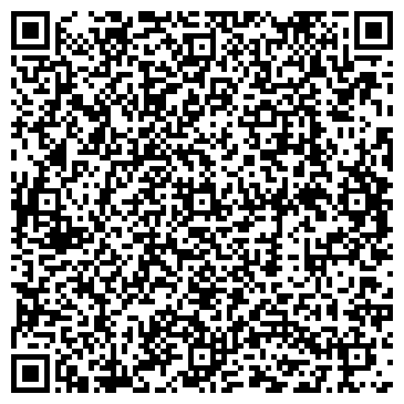 QR-код с контактной информацией организации ООО ЛуиЗа