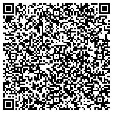 QR-код с контактной информацией организации ООО Взаимодействие