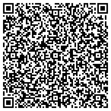 QR-код с контактной информацией организации ООО Валекс