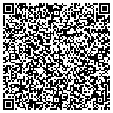 QR-код с контактной информацией организации MONDIGO