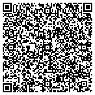 QR-код с контактной информацией организации BARAUSSE