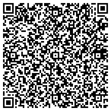QR-код с контактной информацией организации Татарское республиканское управление инкассации