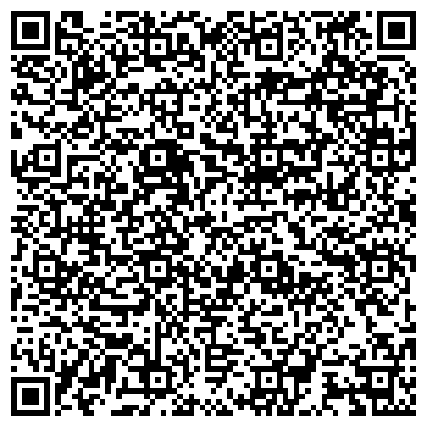 QR-код с контактной информацией организации ИП Исакова С.Н.