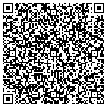 QR-код с контактной информацией организации ООО Вентал-Трейд
