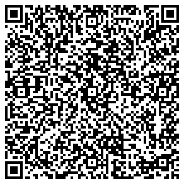 QR-код с контактной информацией организации ООО МегаСтрой