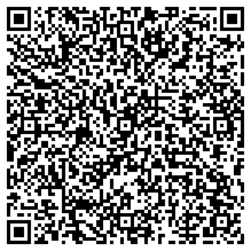 QR-код с контактной информацией организации ИП Чубаков О.С.