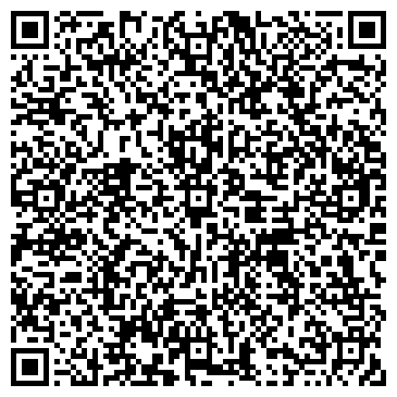 QR-код с контактной информацией организации ООО Алмаз и К
