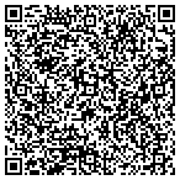 QR-код с контактной информацией организации ИП Пан Г.А.