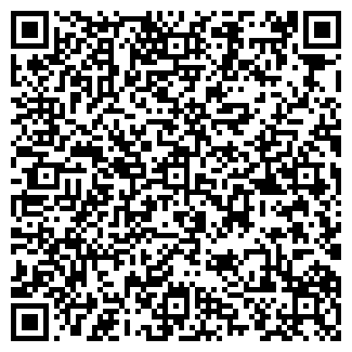 QR-код с контактной информацией организации ООО Амакс Сталь