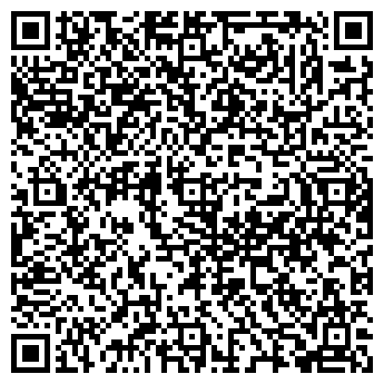 QR-код с контактной информацией организации На Фадеева