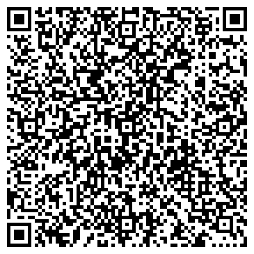 QR-код с контактной информацией организации Копировальный центр на ул. Галиаскара Камала, 7 к1