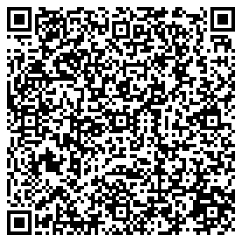 QR-код с контактной информацией организации Копировальный центр на ул. Гагарина, 99