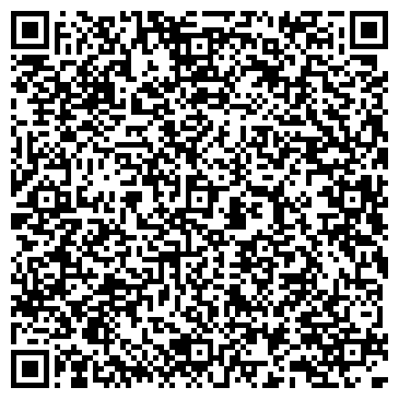 QR-код с контактной информацией организации Лексус-Приморский