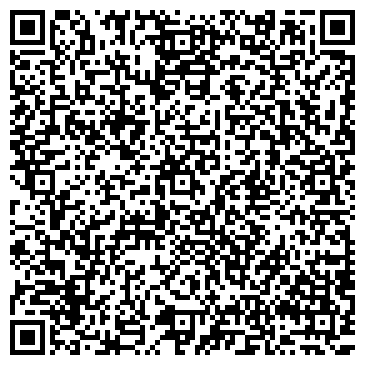QR-код с контактной информацией организации ИП Шумигай З.П.