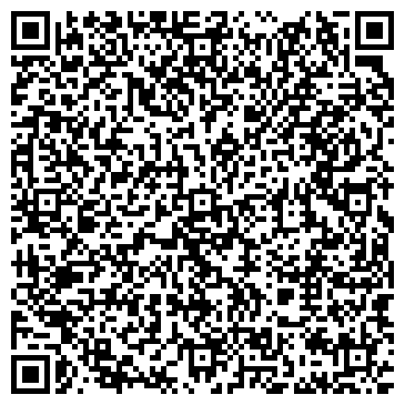 QR-код с контактной информацией организации Копировальный центр на Оренбургском проезде, 205а