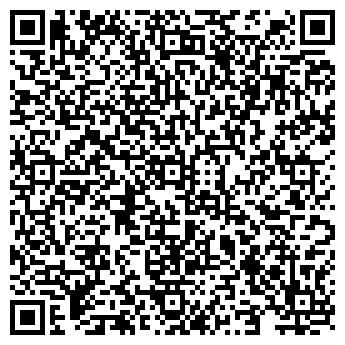 QR-код с контактной информацией организации WAGNER