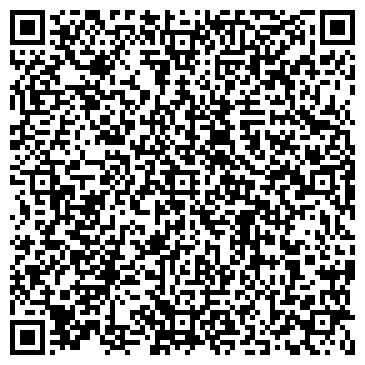QR-код с контактной информацией организации ООО Алюстек