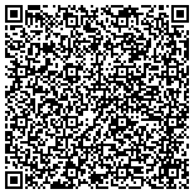 QR-код с контактной информацией организации ООО Тюмень-Дизайн-Сервис
