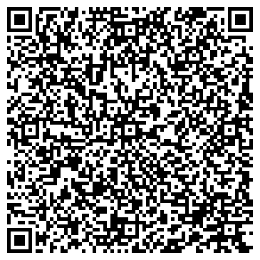 QR-код с контактной информацией организации «Центр лечебной косметики Даная»