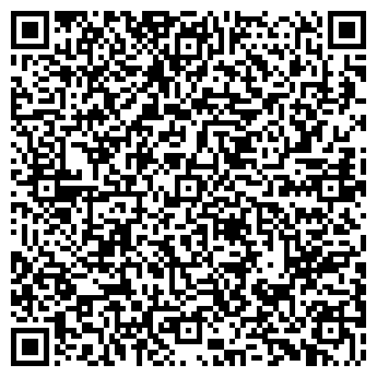 QR-код с контактной информацией организации КРАСОТКА