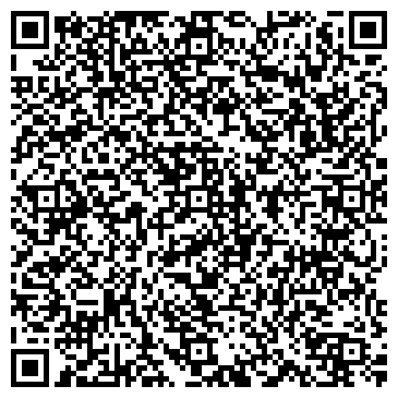 QR-код с контактной информацией организации Копировальный центр на ул. Ленина, 15