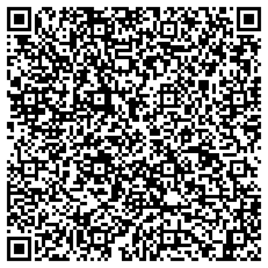 QR-код с контактной информацией организации ООО Тюменьпрофиль