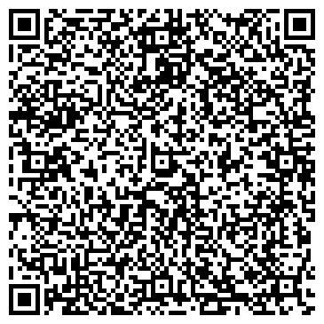 QR-код с контактной информацией организации ООО Ассоциация юристов Забайкалья