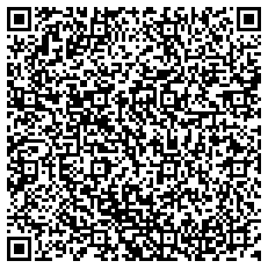 QR-код с контактной информацией организации Магазин автозапчастей для Ford на Ириновском проспекте, 1 лит С