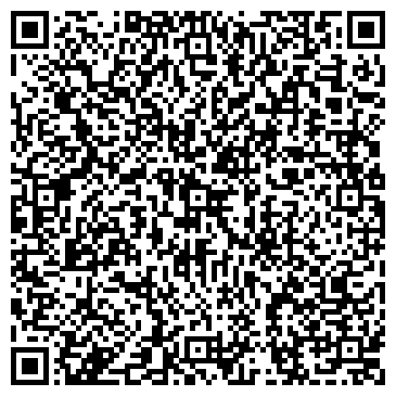 QR-код с контактной информацией организации ООО СтримКомТехно