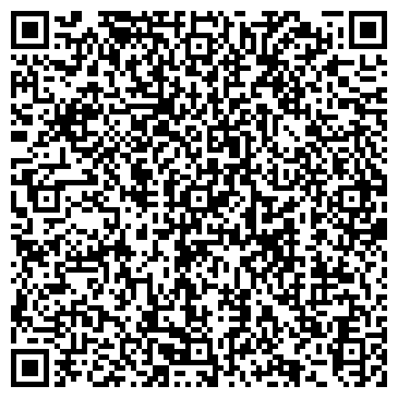 QR-код с контактной информацией организации ООО Химэкс ПСТ