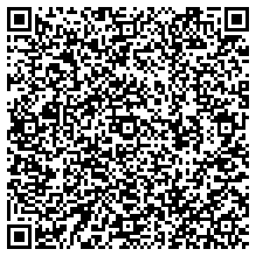 QR-код с контактной информацией организации Коллегия Адвокатов №2 Забайкальского края