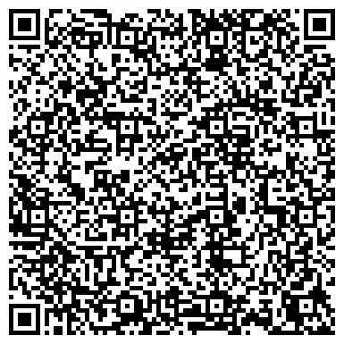 QR-код с контактной информацией организации ООО Дверная Компания Строймагнат