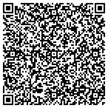 QR-код с контактной информацией организации ТрансКонтиненталь-Чита