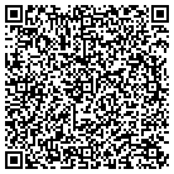 QR-код с контактной информацией организации ГЛИССЕР-СЕРВИС