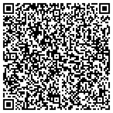 QR-код с контактной информацией организации Серебряная Лань