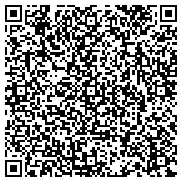 QR-код с контактной информацией организации МБОУ ДОД Детско-юношеская спортивная школа "Смена"