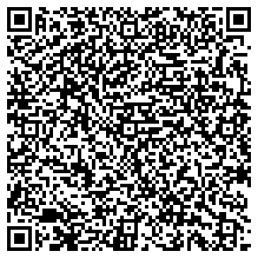 QR-код с контактной информацией организации Палата адвокатов Забайкальского края
