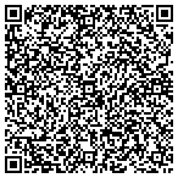 QR-код с контактной информацией организации «ЦЕЛЛЮЛАЙТ»
