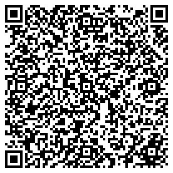 QR-код с контактной информацией организации АРТ-СТОУН