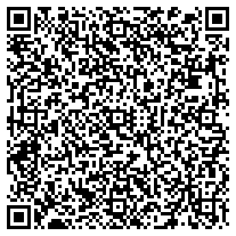 QR-код с контактной информацией организации Логан регион