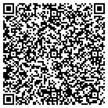 QR-код с контактной информацией организации ООО "УСПЕХ" Секонд хенд