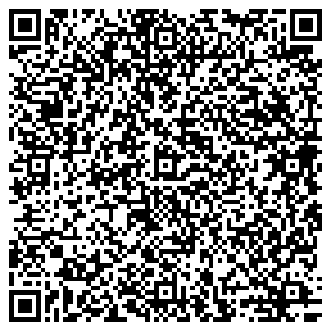 QR-код с контактной информацией организации ООО Центр Технической Диагностики