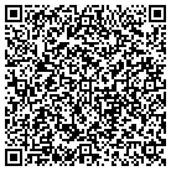 QR-код с контактной информацией организации Магазин автозапчастей на Кременчугской, 10