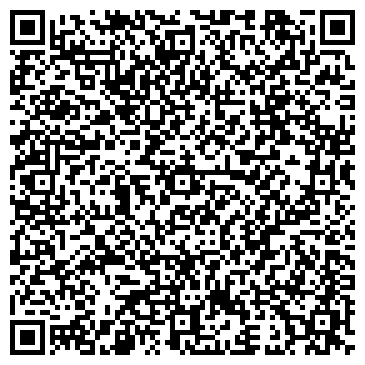QR-код с контактной информацией организации ООО Интротехнологии