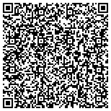 QR-код с контактной информацией организации Ростехэкспертиза, некоммерческая организация, Красноярский филиал